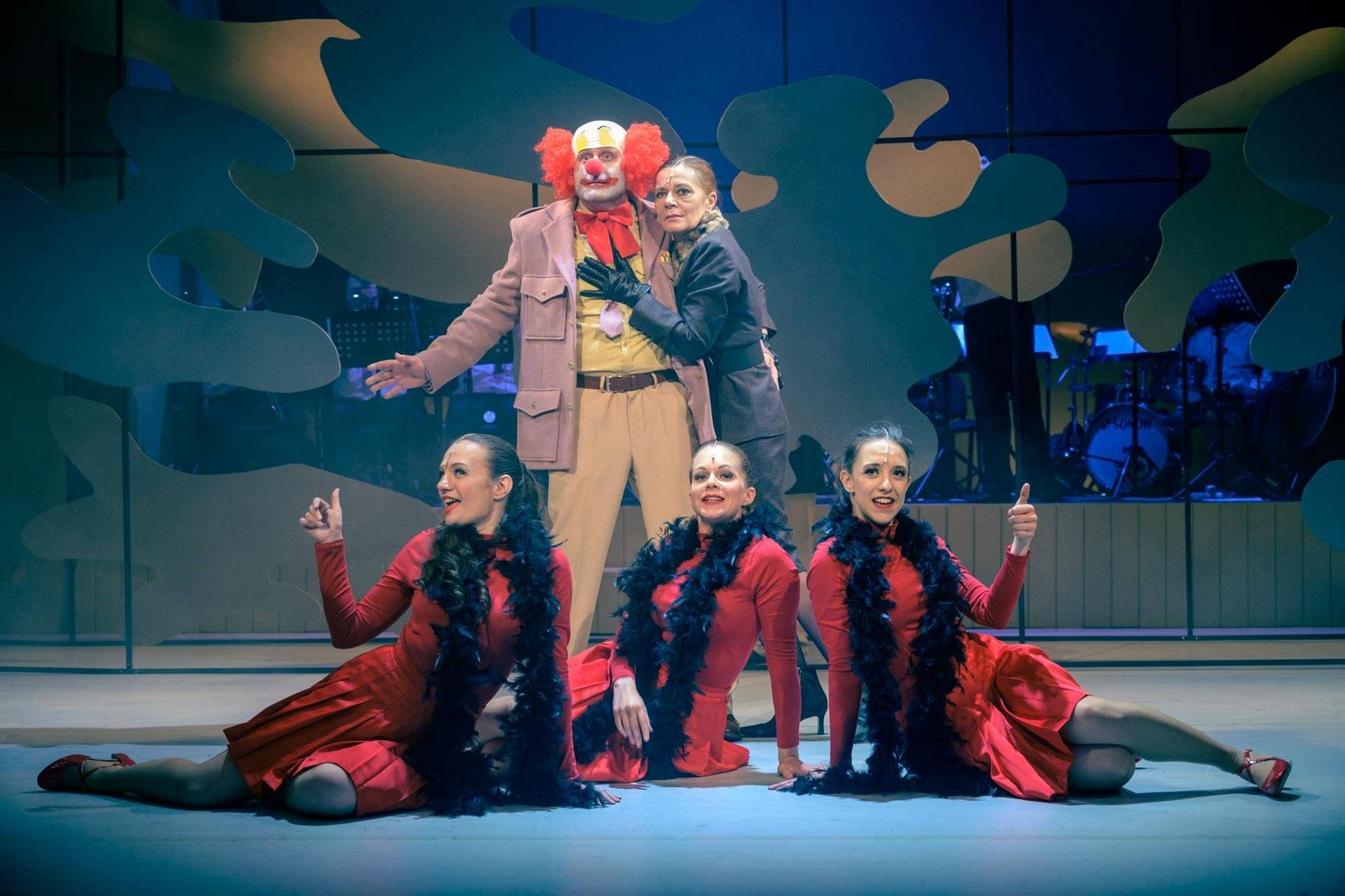 City Theatre photo 1