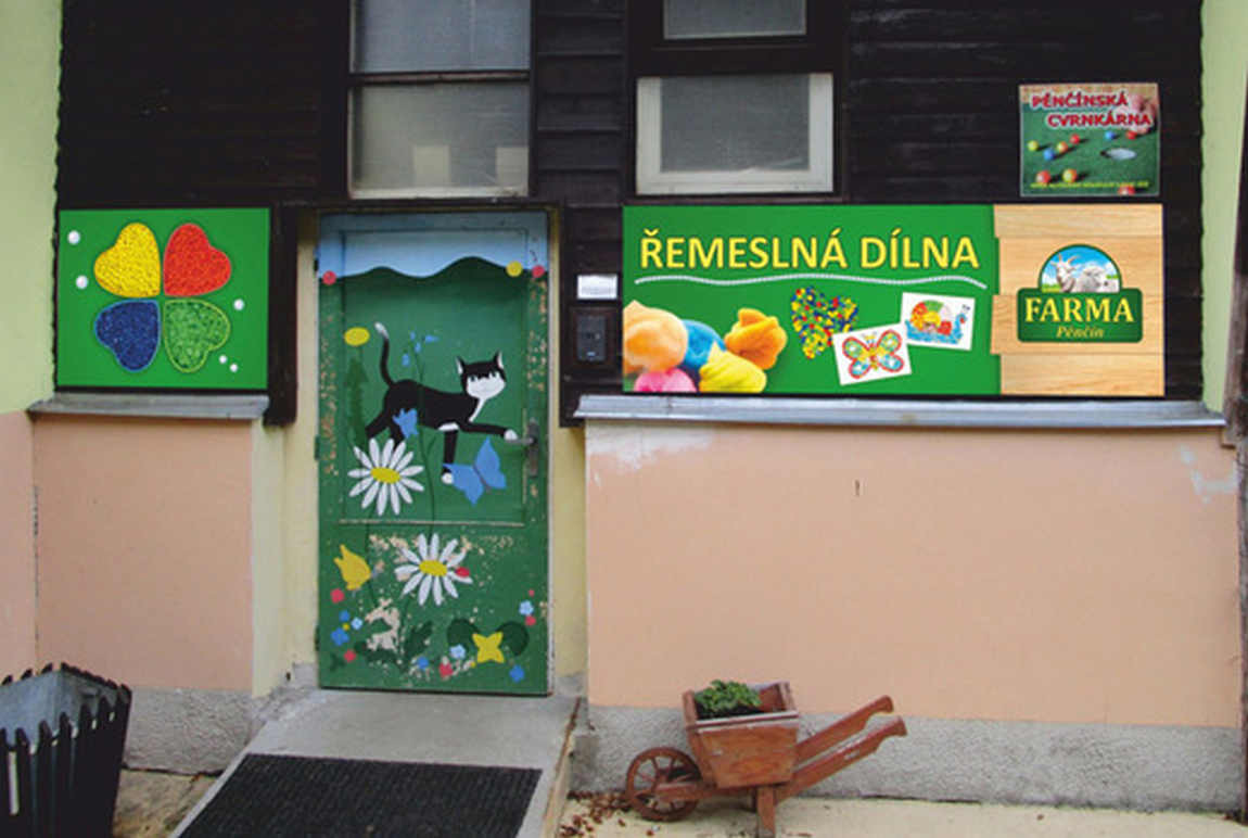 Farma Penchin photo 1