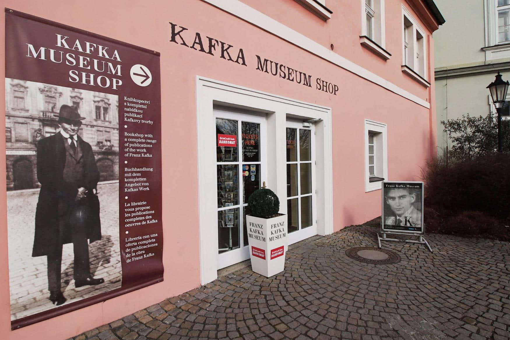 Franz Kafka Museum photo 1