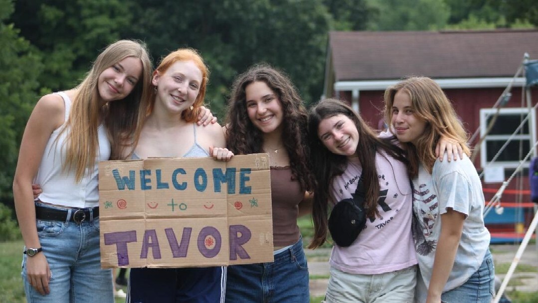 Camp Lookout фото 1