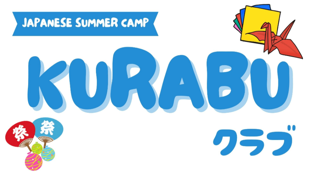 Kurabu Summer Camp