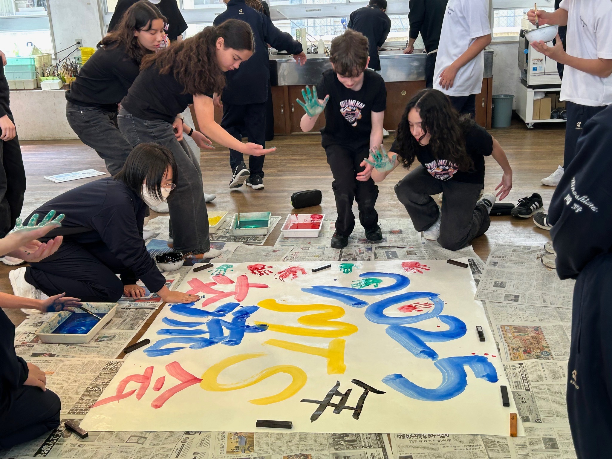 Kurabu Summer Camp photo 1