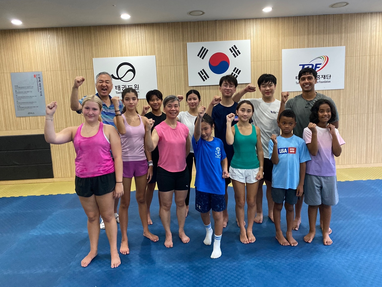 New York East Taekwondo Summer Camp photo 1