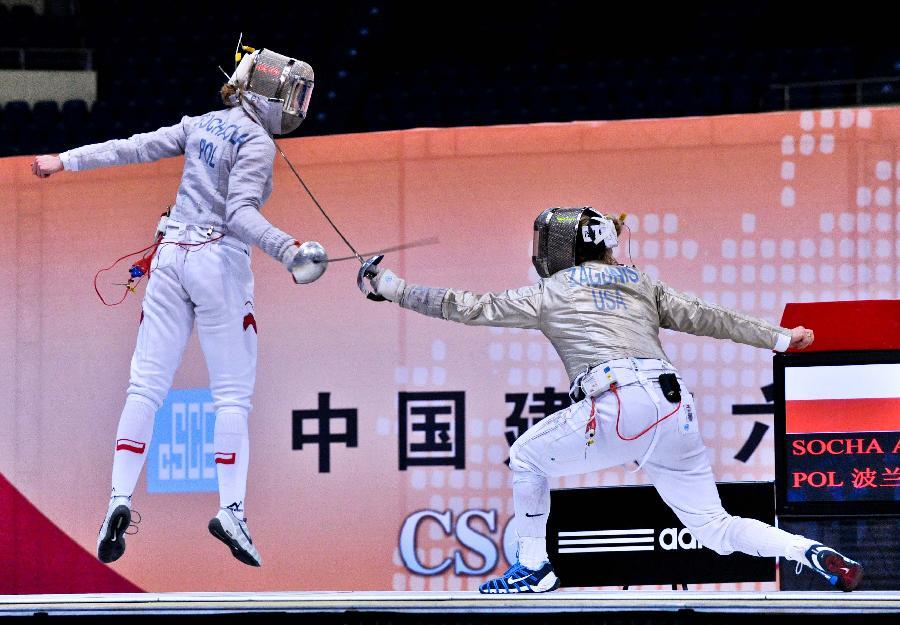 Summer At Delphian фото 1