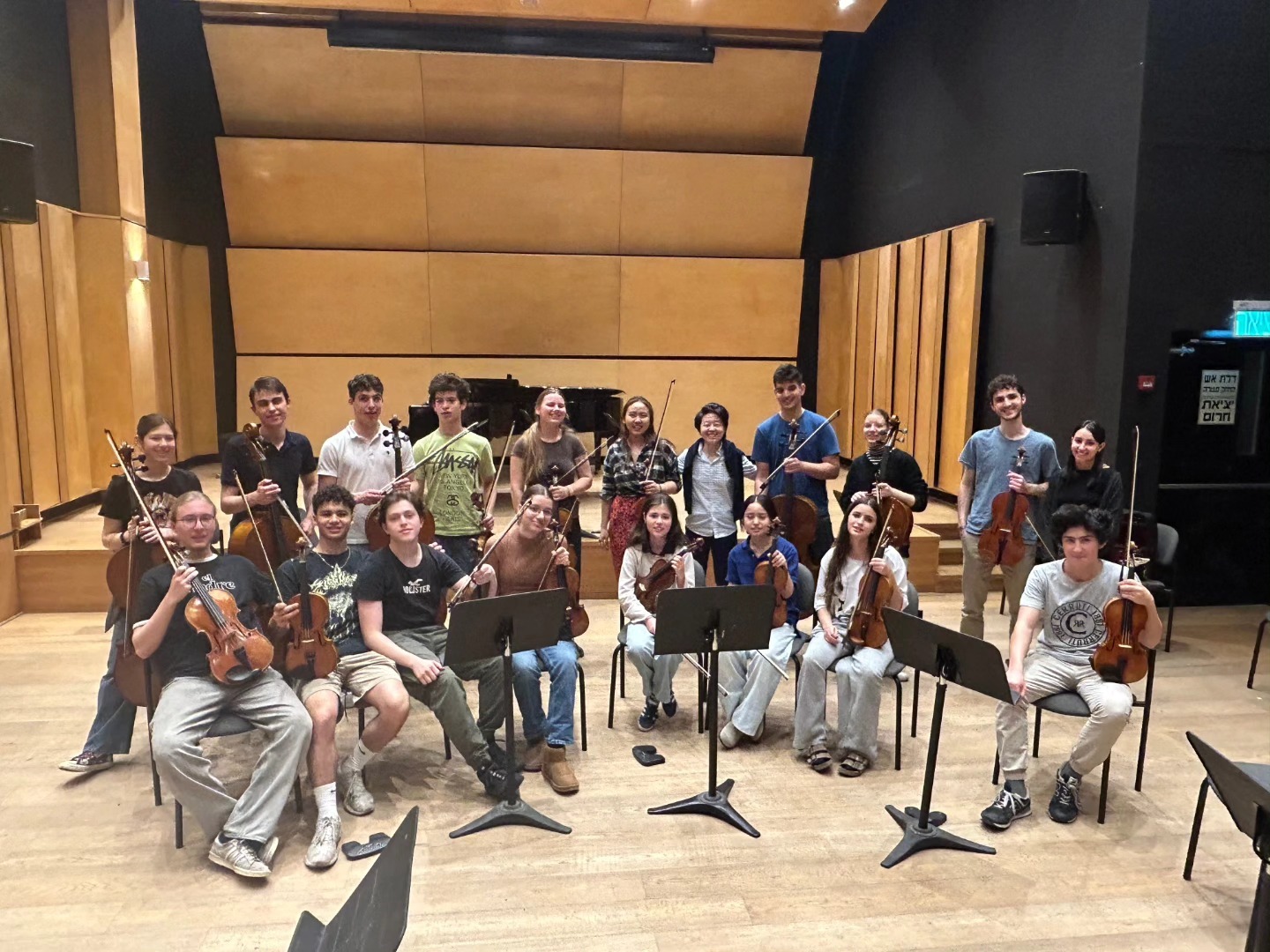 Perlman Music Summer School photo 1