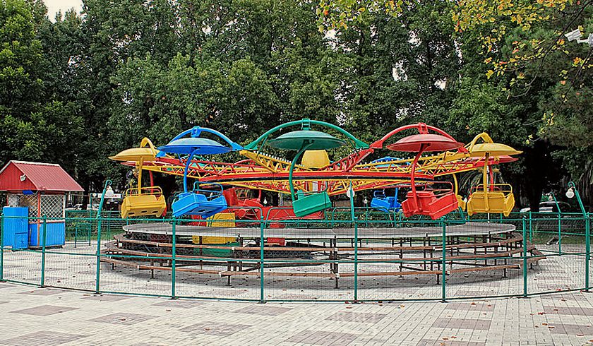 Адлерский Парк Культуры и Отдыха