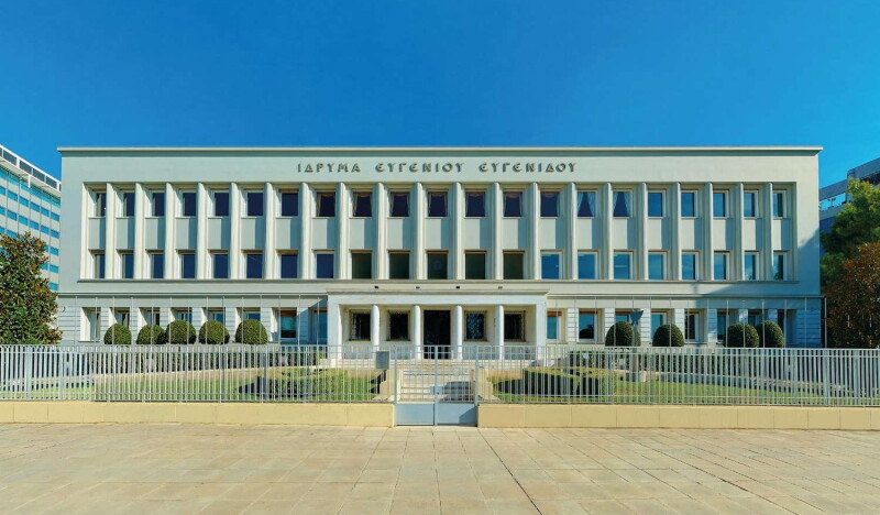 Афинский Планетарий