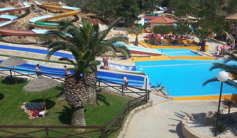 Аквапарк Ciudad Quesada