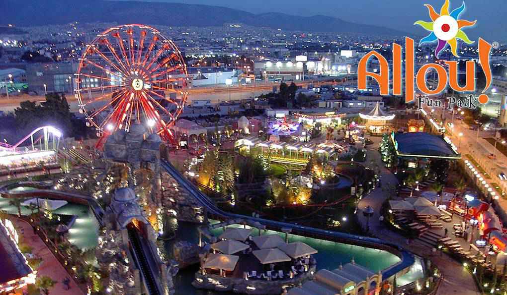 Allou Fun Park Парк Развлечений фото 1