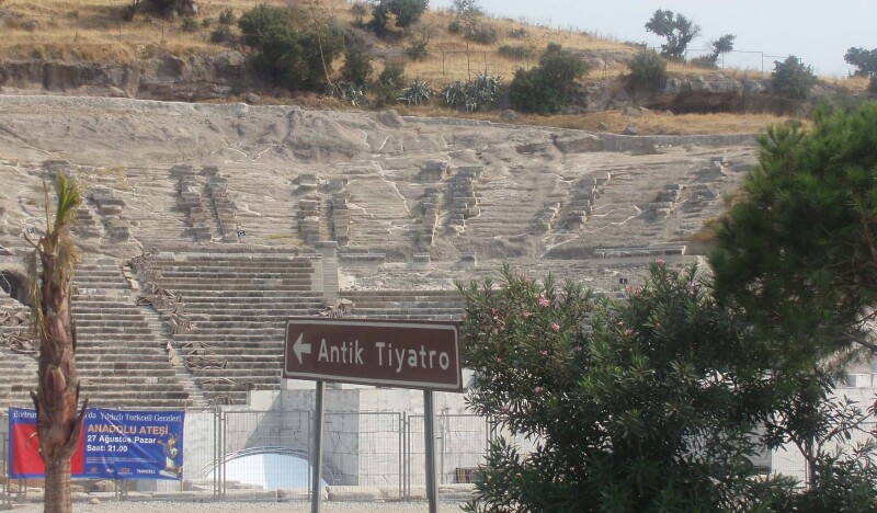 Амфитеатр Бодрума