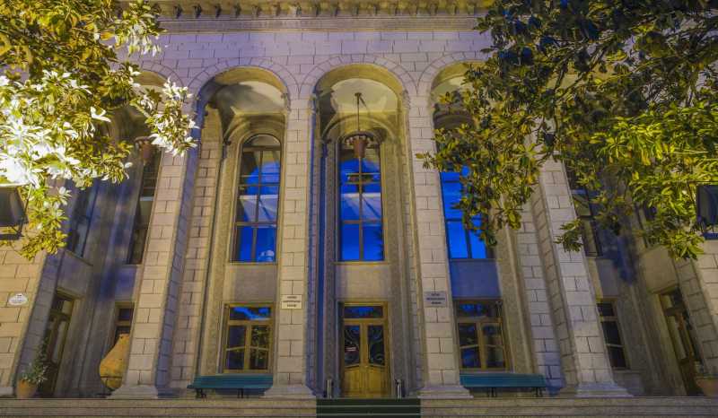 Батумский Археологический Музей