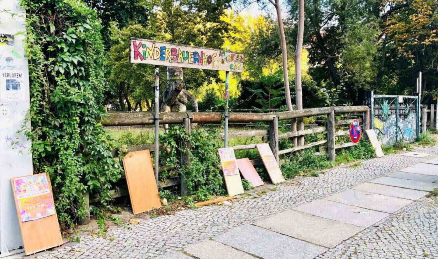 Детская Ферма Mauerplatz