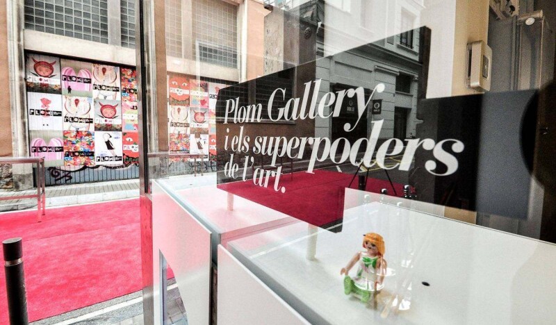 Детская Галерея Los Superpoderes del Arte