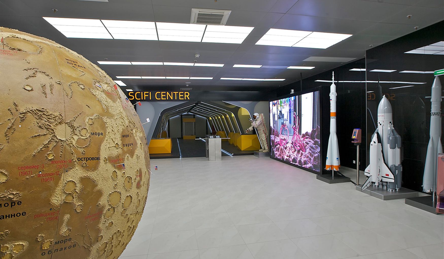 Детский Клуб Умникум фото 1