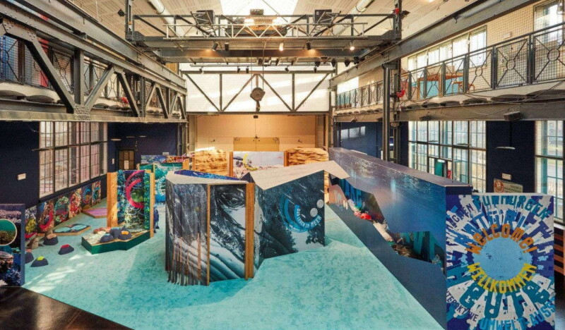 Детский Музей Лабиринт