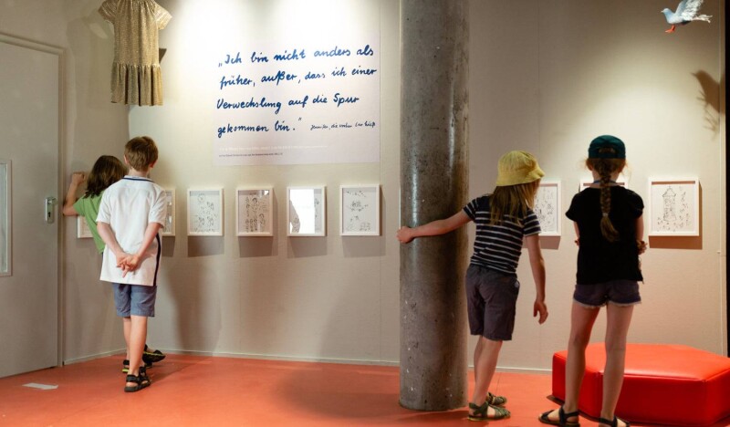 Детский Музей MACHmit!