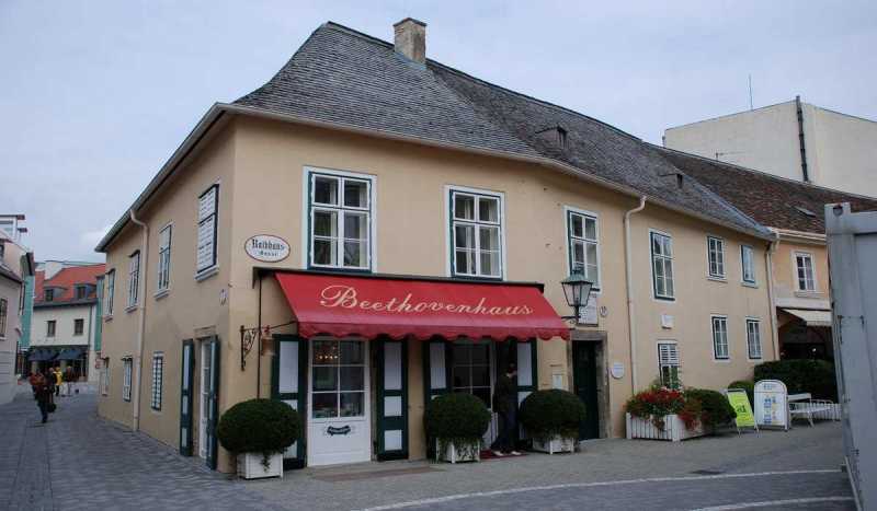 Дом Бетховена