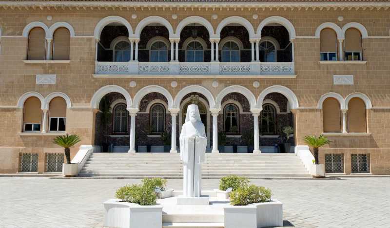 Дворец Архиепископа