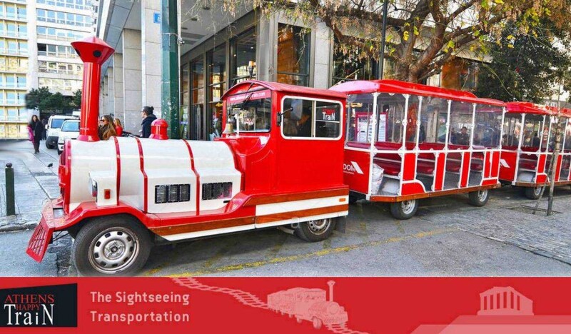 Экскурсионный Поезд