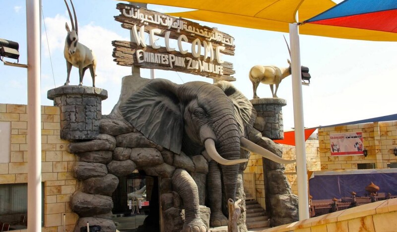 Emirates Park Zoo
