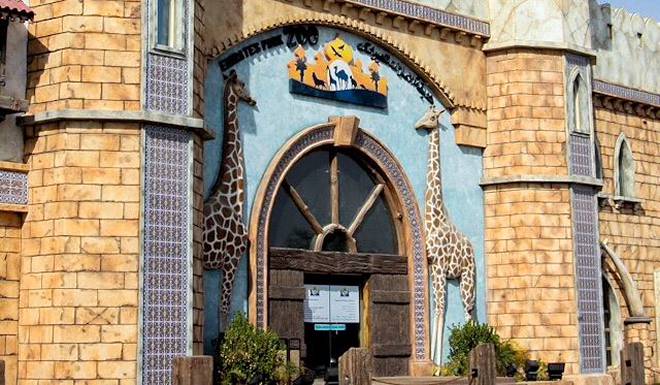 Emirates Park Zoo фото 1