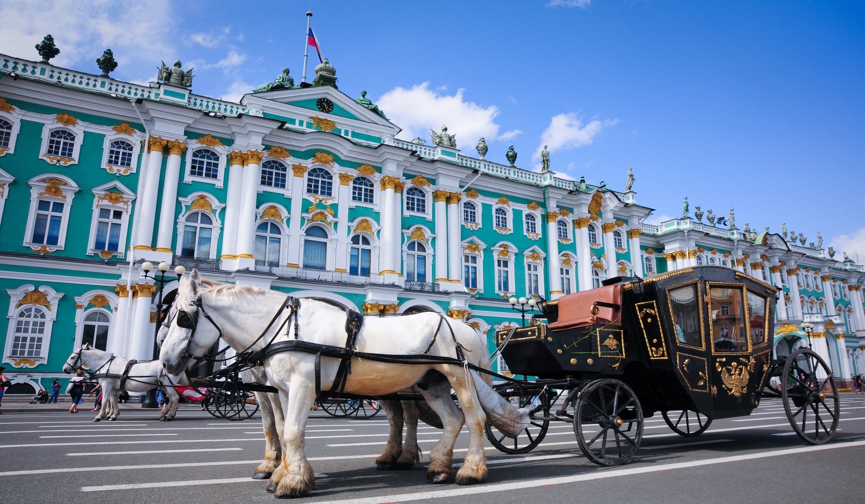 Эрмитаж