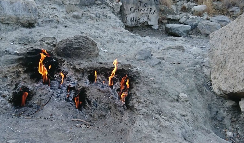 Гора Химера