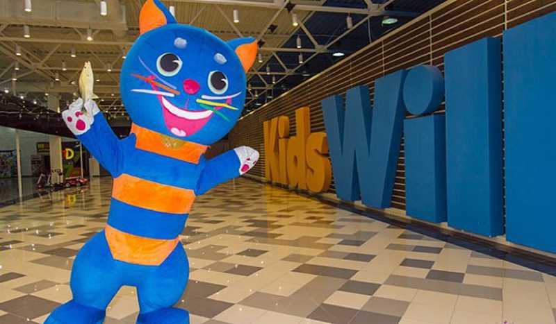 Город Профессий Kidswill