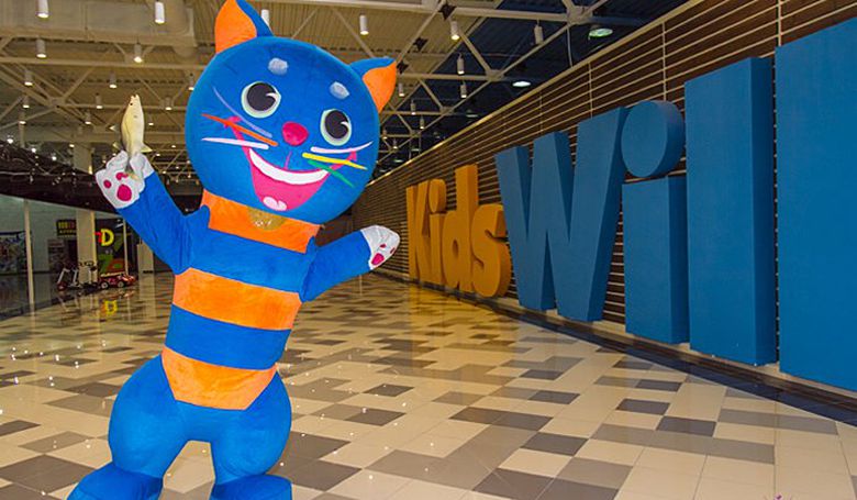 Город Профессий Kidswill фото 1