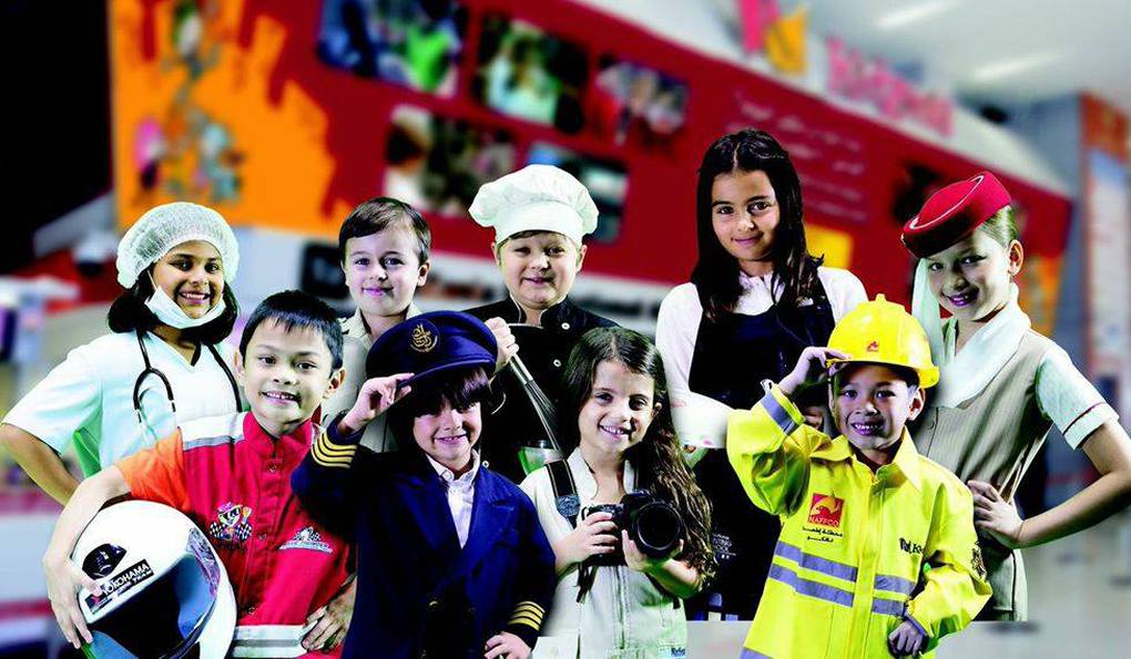 Город Профессий KidZania фото 1