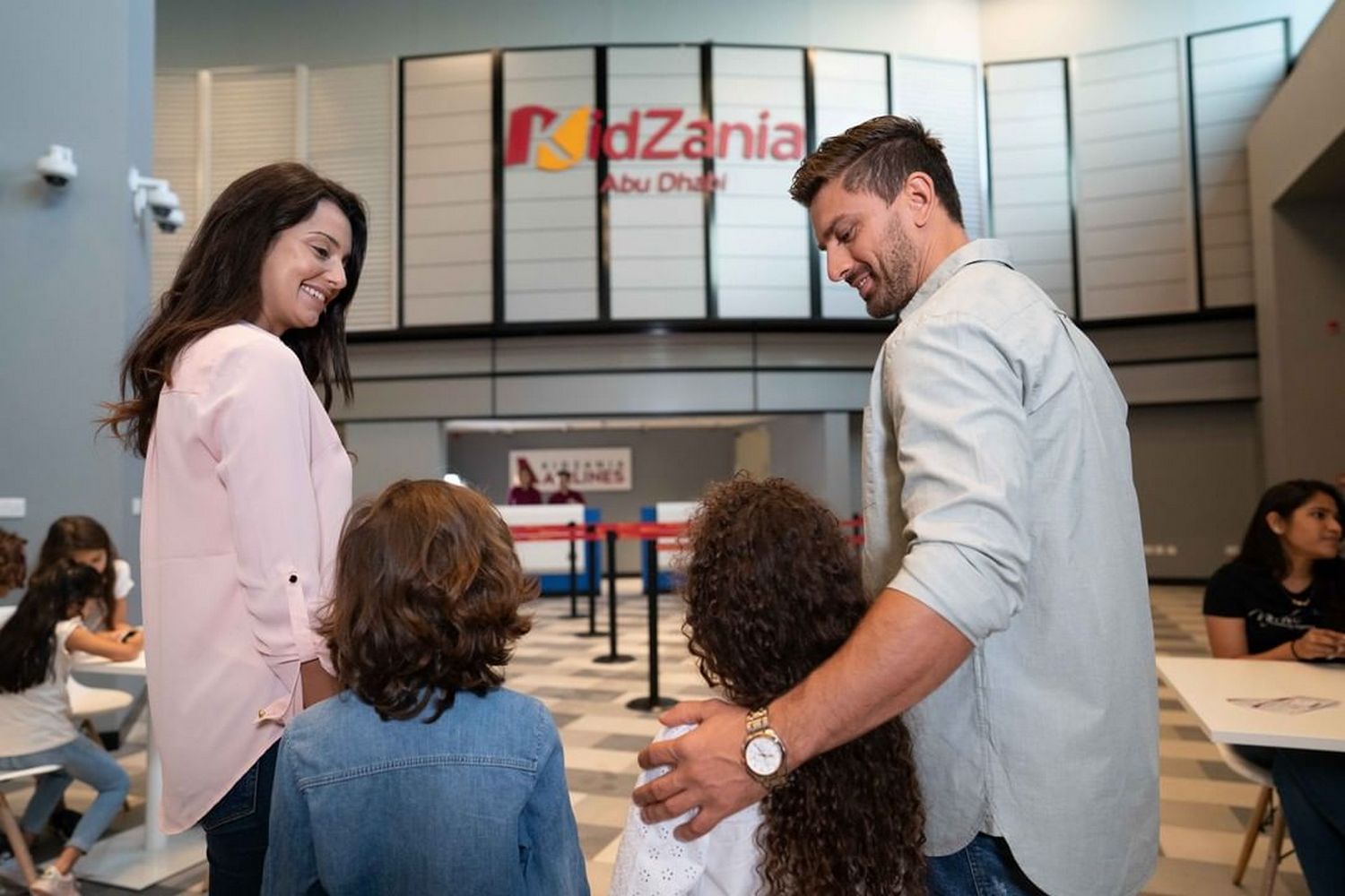 Город Профессий KidZania