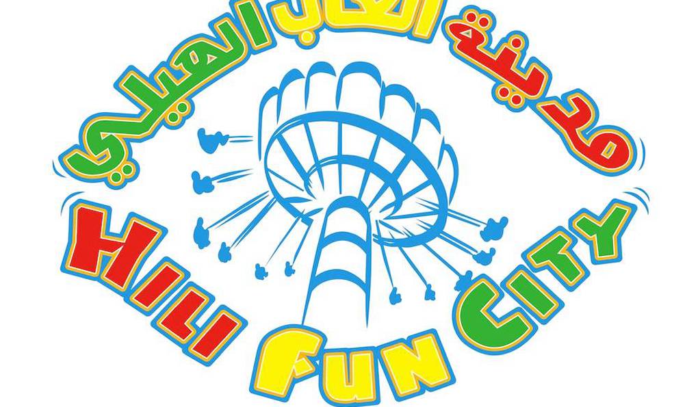 Hili Fun City фото 1