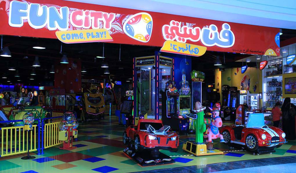 Игровой Центр Fun City фото 1