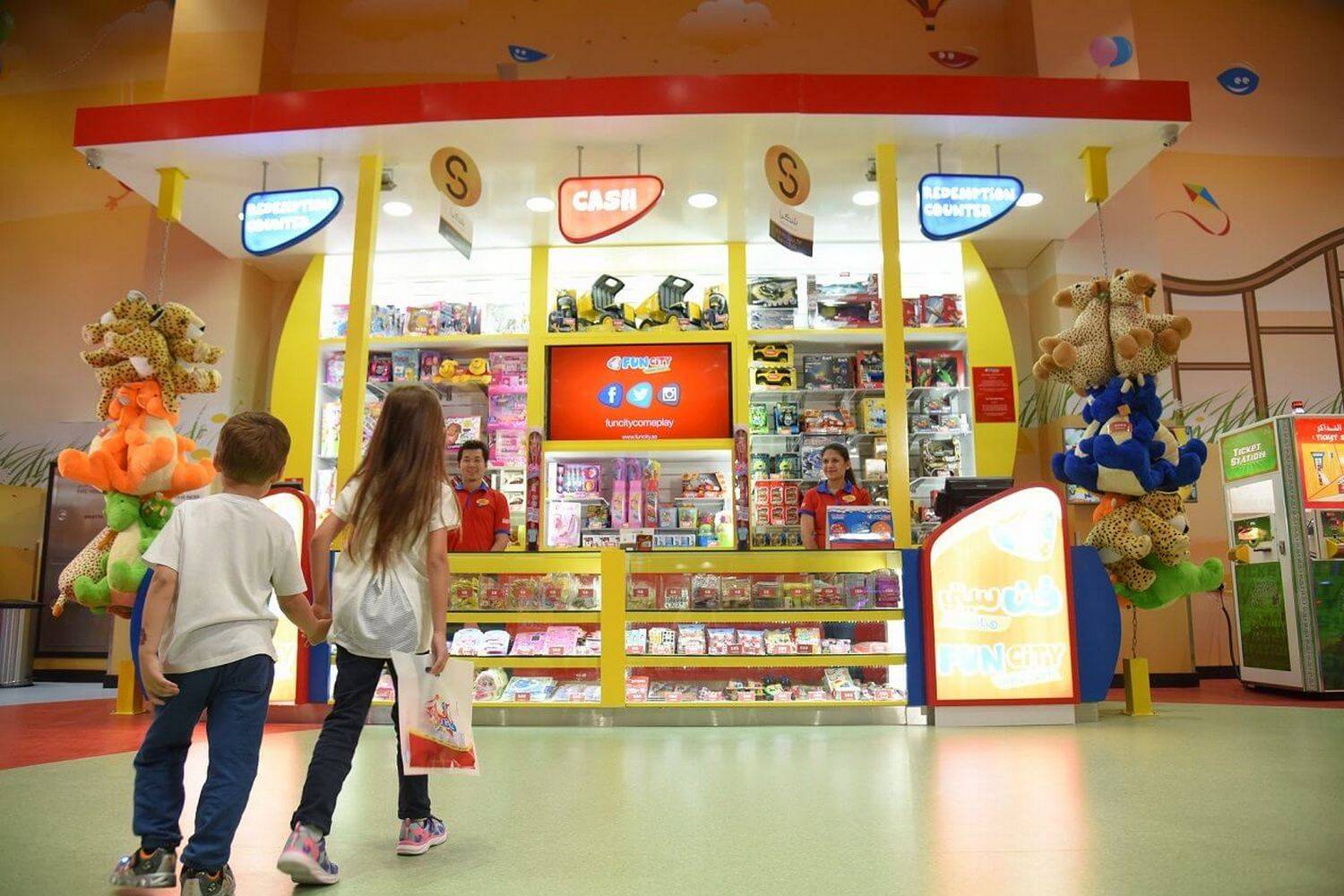 Игровой Центр Fun City