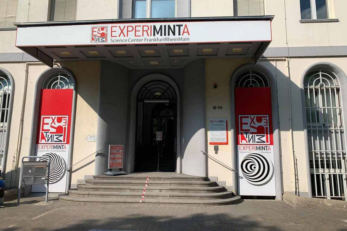 музей experiminta фото 1