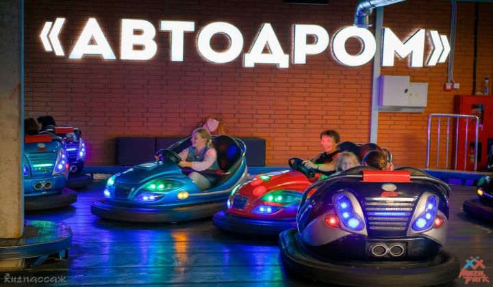 maza park в санкт-петербурге фото 1