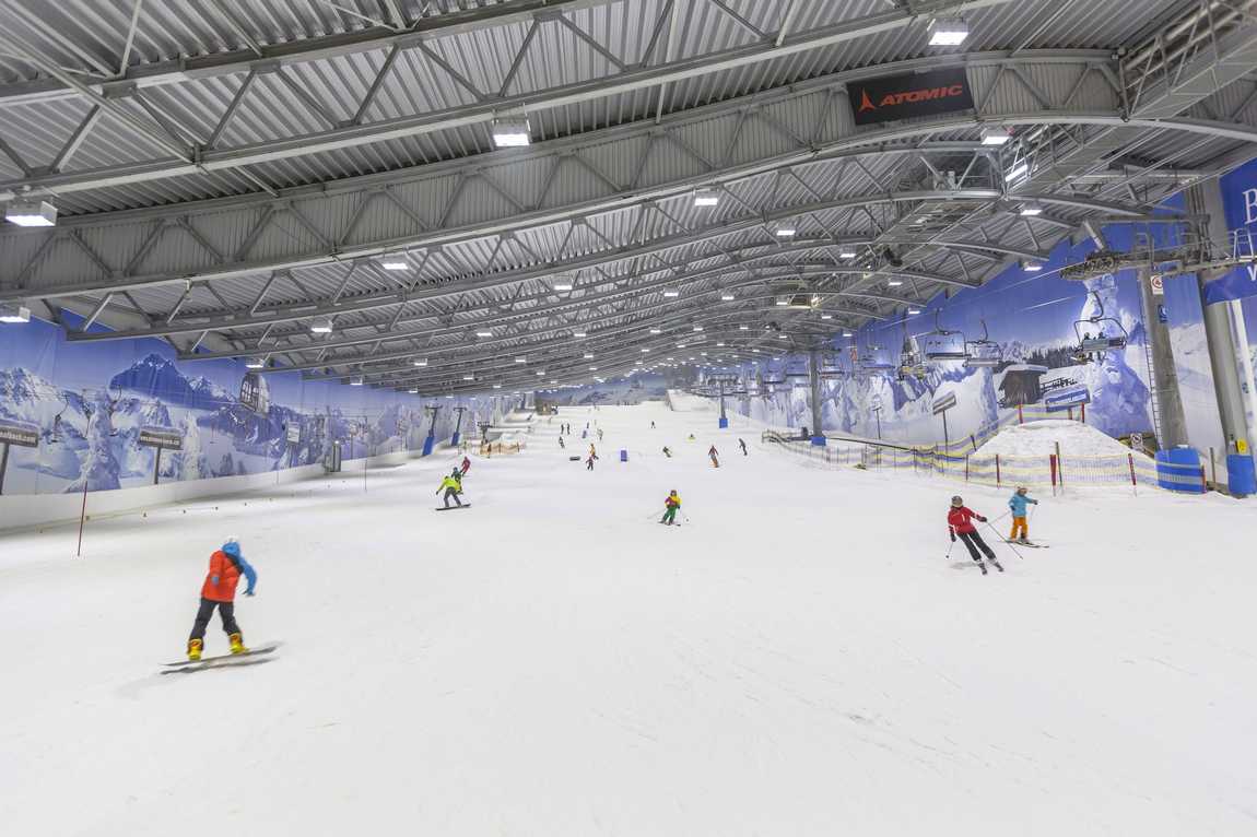 jever fun ski hall photo 2