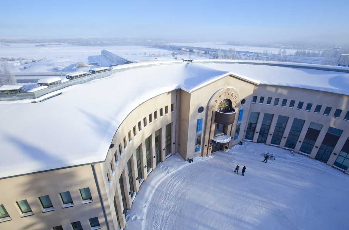 музей арктикум фото 1