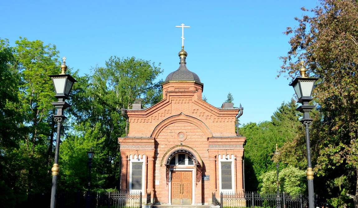 дендропарк екатеринбурга фото 4