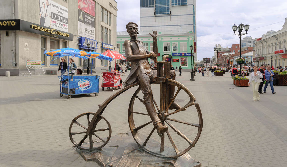 пешеходная улица вайнера фото 2