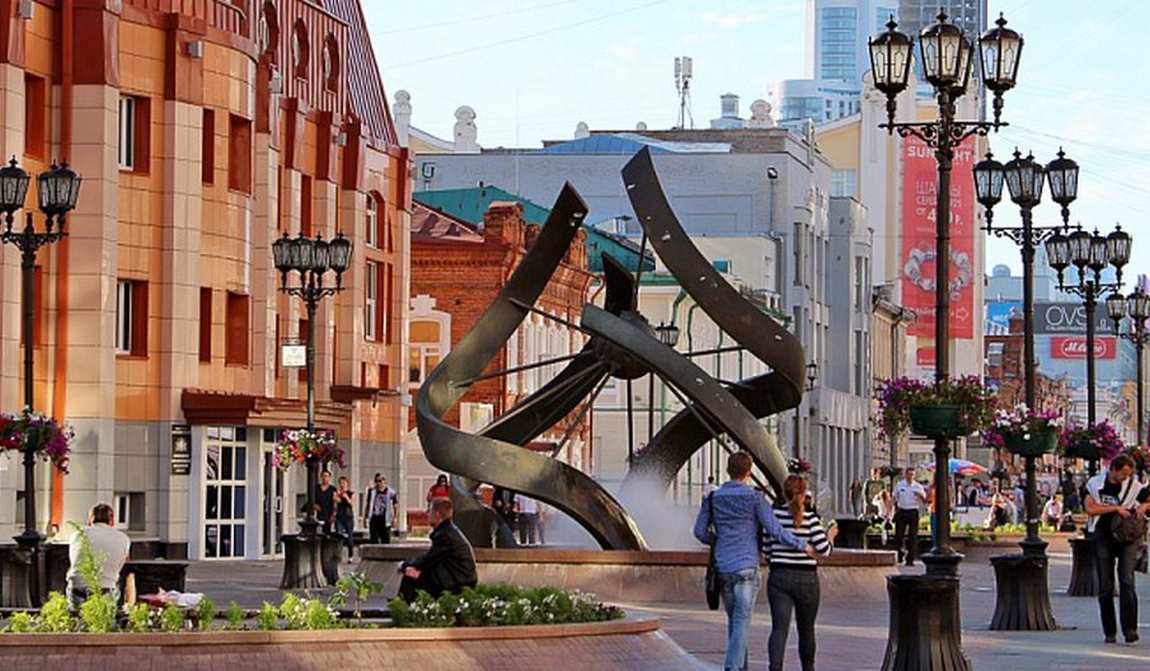 пешеходная улица вайнера фото 1