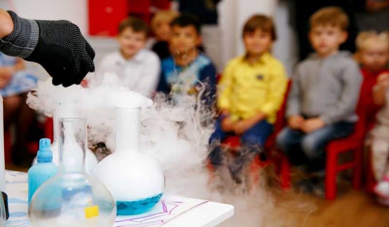 Интерактивный Музей Иллюзиум