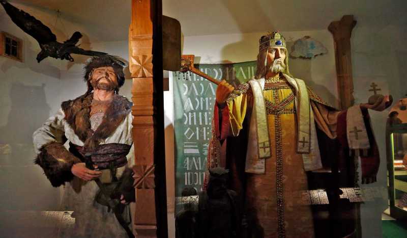 Исторический Паноптикум