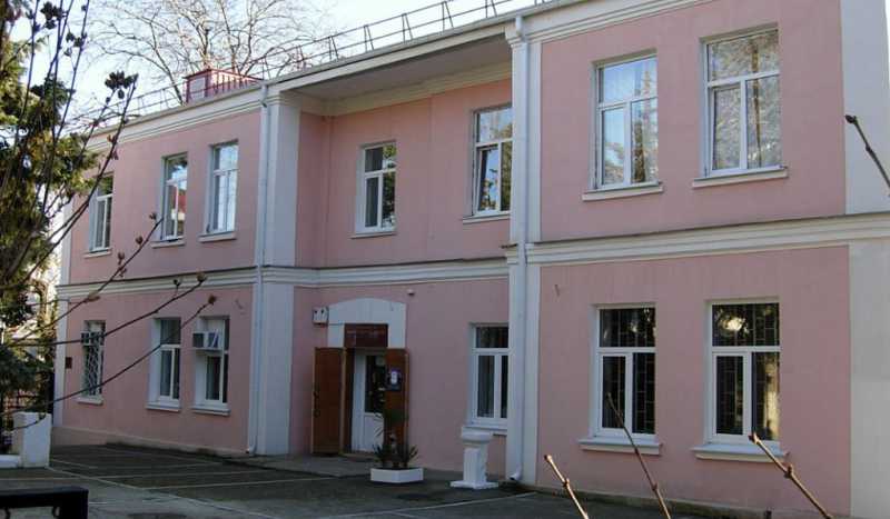 Краеведческий Музей Туапсе