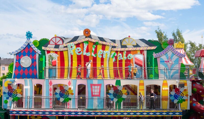 Линнанмяки (Linnanmaki)