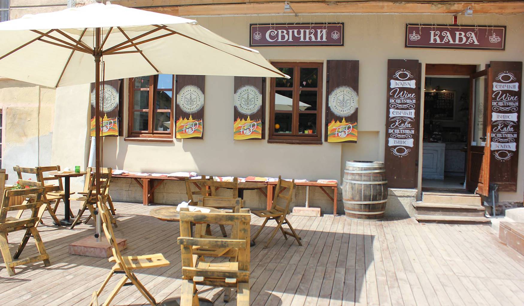 Львовская Свечная Мануфактура фото 1