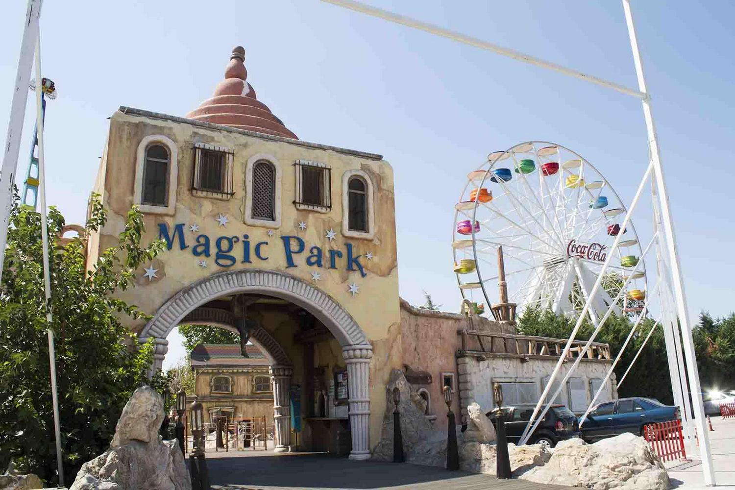 Magic Park Луна-парк
