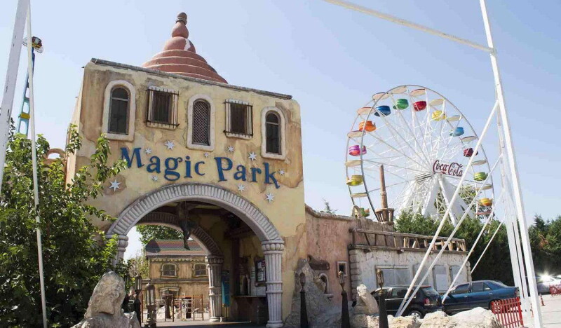 Magic Park Луна-парк