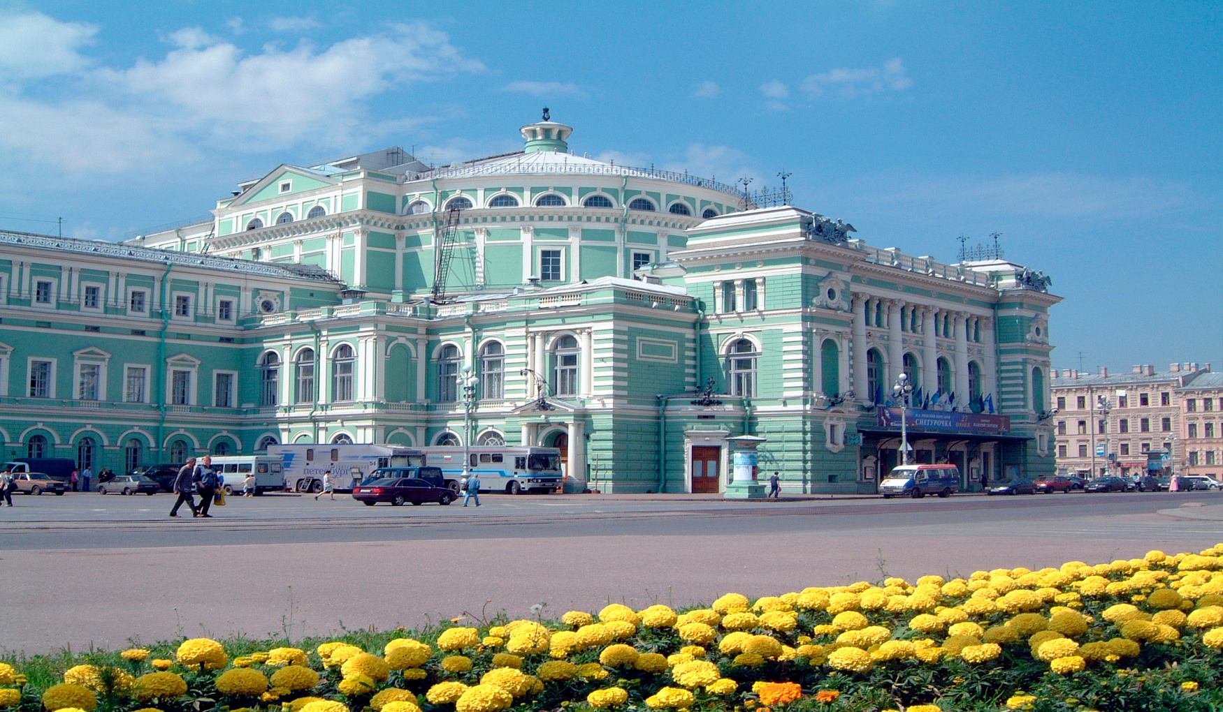 Мариинский Театр