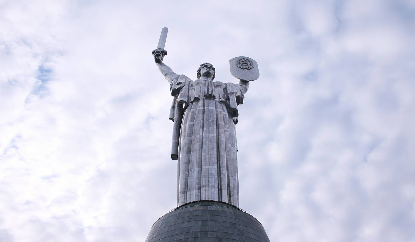 Мемориал Родина-Мать